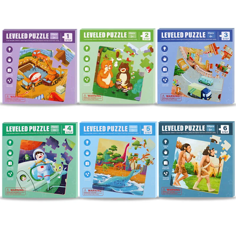 

Children's educational magnetic puzzle baby puzzle enlightenment advanced education story advanced puzzle Jigsaw