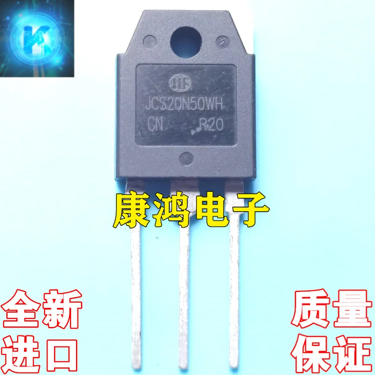 

(5 шт./лот) JCS20N50WH TO-247 20A 500V