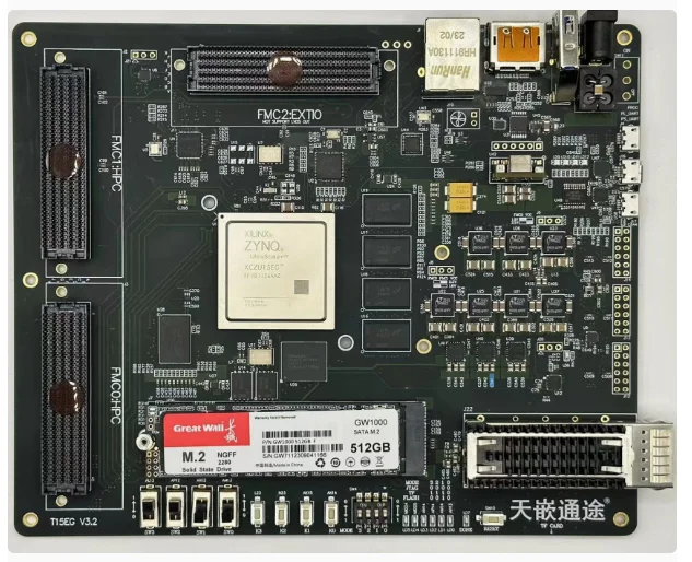 Для платы разработки MPSOC XCZU15EG со встроенным программным