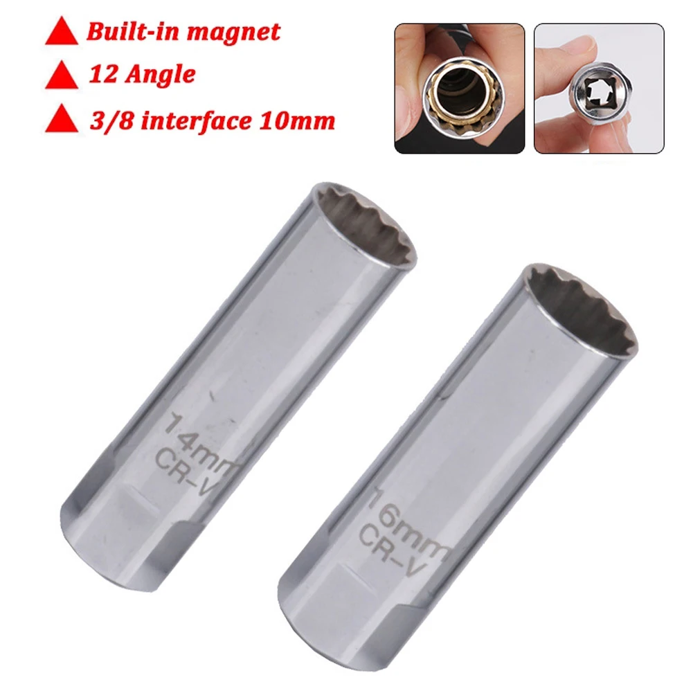 Рисунок 6 - Гаечный ключ 3/8 дюйма