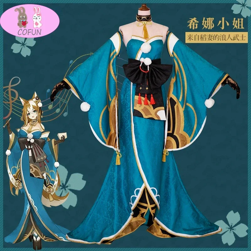 Аниме игра Genshin Impact Gorou Geo Bow Ivitation Miss Hina униформа праздничное платье карнавальный