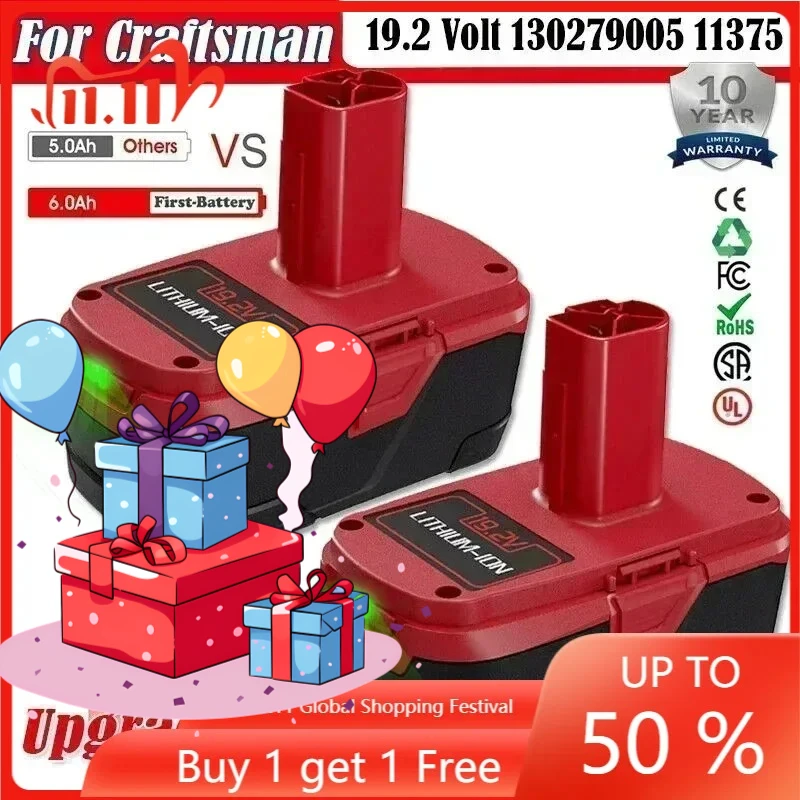 Фото Аккумулятор литиевый XCP C3 Diehard 6.0 Ач 19.2 В 18650 для Craftsman 11375 1323903 130211004 11045 315.11485, замена №1
