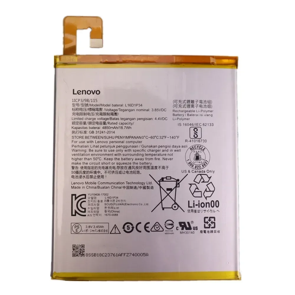 Оригинальный аккумулятор для LENOVO TAB4 8 TB-8504N TB-8504X TB-8504F plus TB-8704F 8704X 8704N 8704V L16D1P34