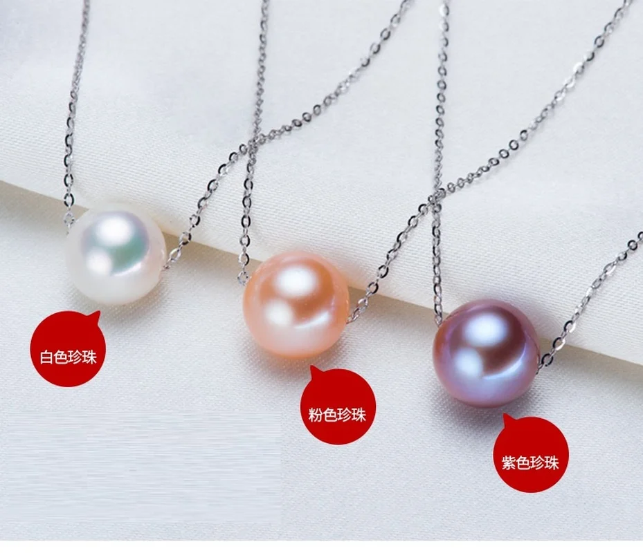 Natural Elegant 11-14mm Sea Genuine Pink Round Pearl Necklaces Free Shipping For Women Chains