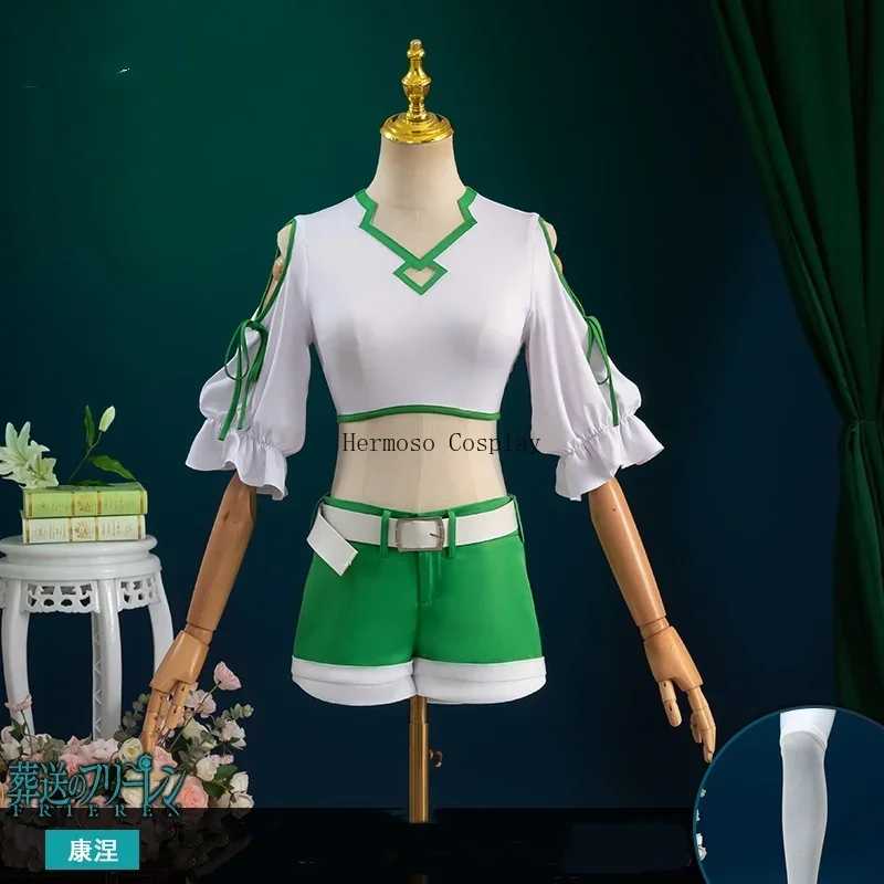 Костюм для косплея Strike Beyond Journey's End Connie Kanne топ и шорты полный комплект костюм