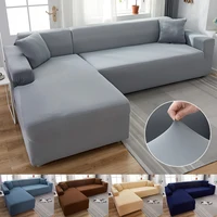 Solid Color 1/2/3/4 Seat Sofa Cover Stretch Milk Silk Fabric Couch Covers for Living Room Sectional Corner Settee Slipcovers 1PC