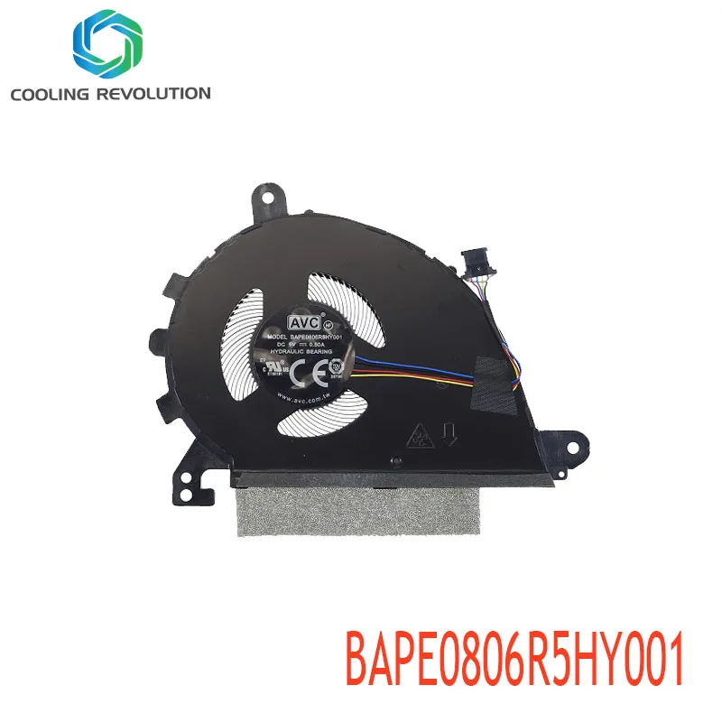 Вентилятор для охлаждения процессора ноутбука ND55C41 DC5V 0.5A 4Pin для HP 14-DQ 15S-FQ 15S-EQ 340S G7 (art.: 3920bead5dc6a) - 3920bead5dc6a