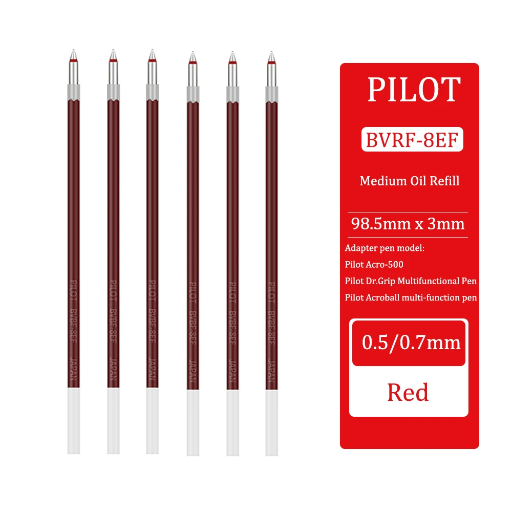 

Гелевые ручки Pilot BKSG Dr Grip, заправка 0,5/0,7 мм, набор из 6/10 штук