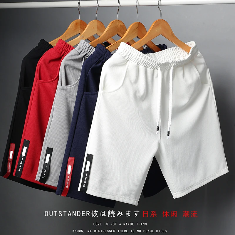 Summer White Shorts Men Japanese Style Polyester Running Sport Shorts for Men Casual Elastic Waist Solid Shorts Men's Clothing