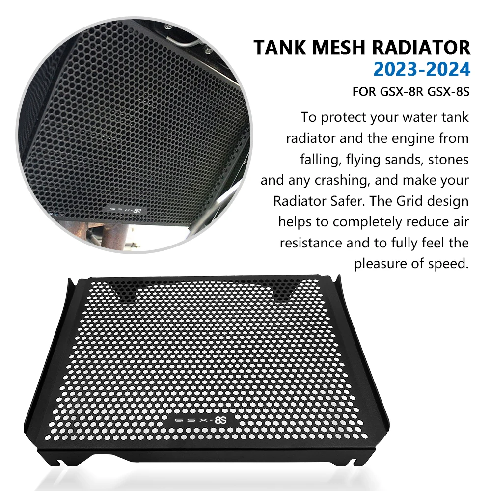 Аксессуары для мотоциклов радиатор решетка радиатора защитная крышка