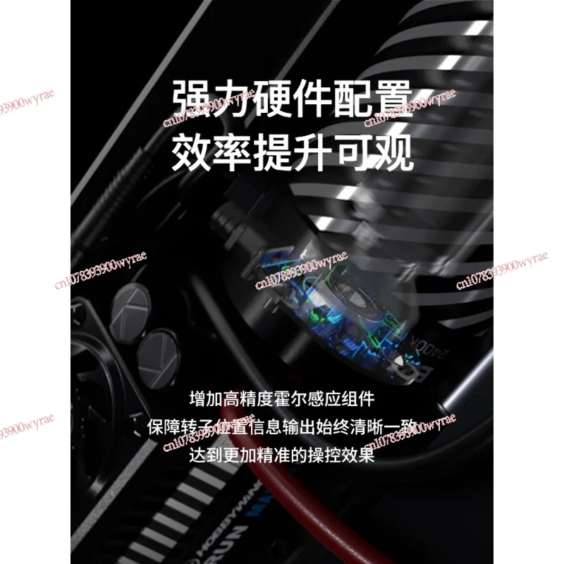 Водонепроницаемый сенсорный Бесщеточный Регулятор мощности двигателя MAX10 G2 80A 140A