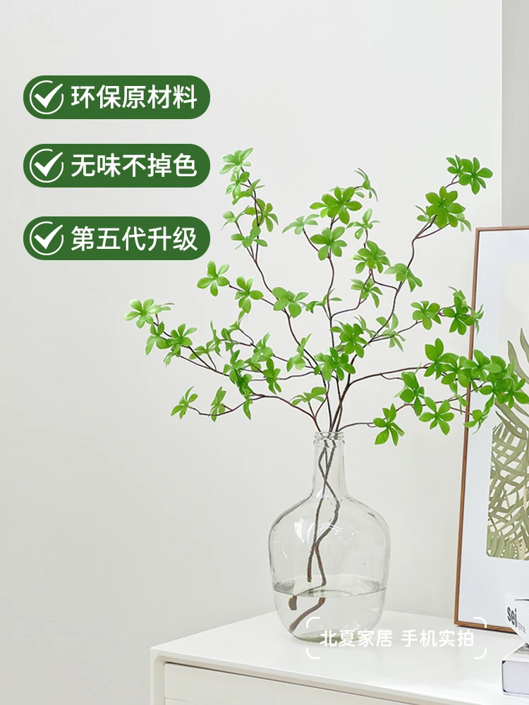 Деревянные подвесные часы Ma Zui поддельные растения для гостиной Цветочная