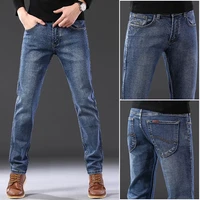 2022 new sulee top brand business jeans stretch slim denim pants mens casual full casual jeans