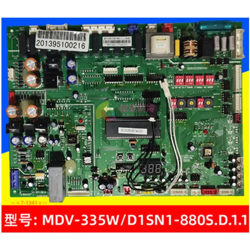 Новинка для наружного блока Midea компьютерная плата MDV-450W/DSN1-880 материнская