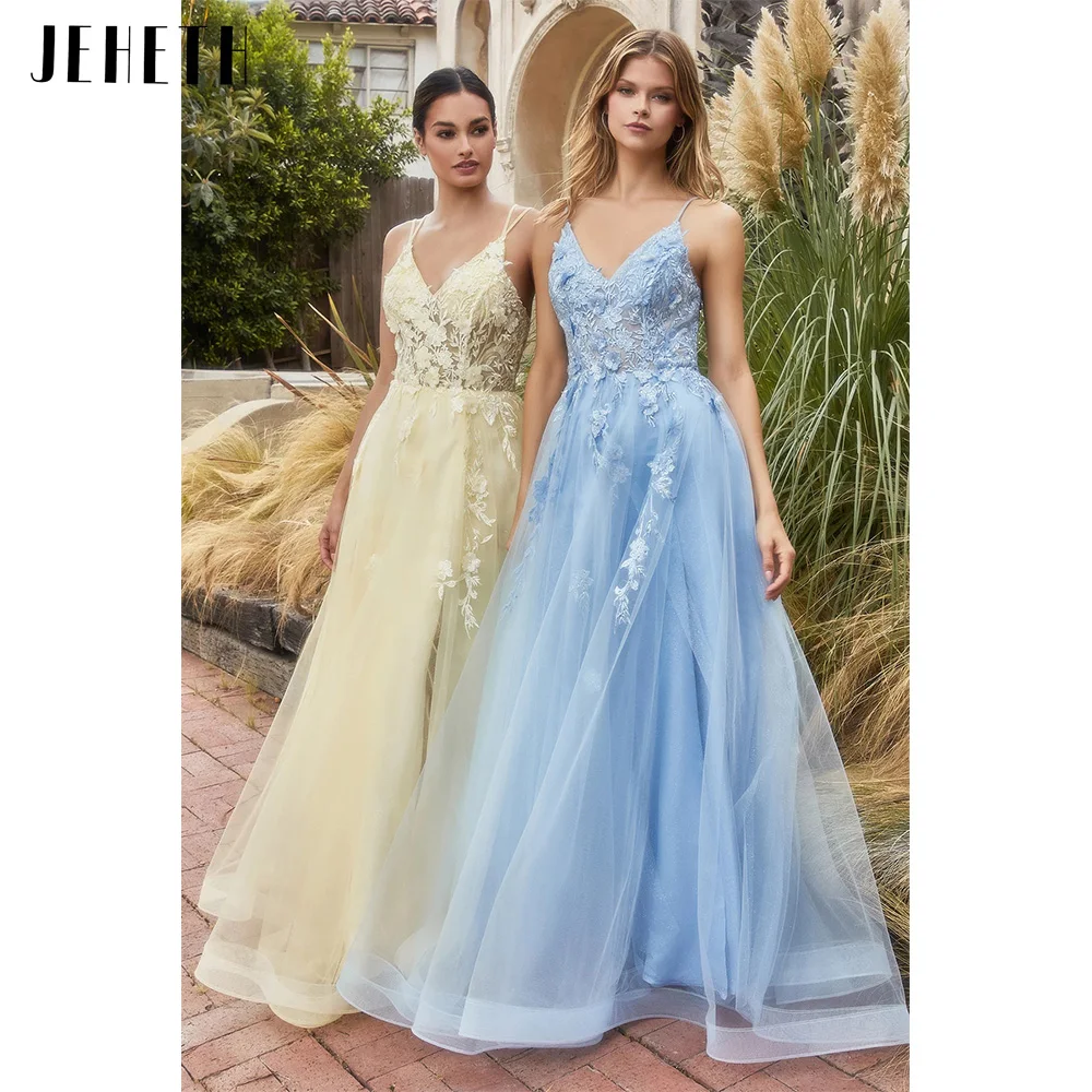 Рисунок 3 - JEHETH фиолетовые платья на тонких