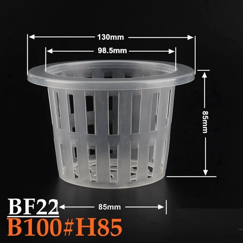 

Детские гидропонные горшки 10 шт.