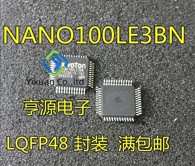 

Оригинальный новый 32-битный микрокомпьютер NANO100LE3BN с низким энергопотреблением
