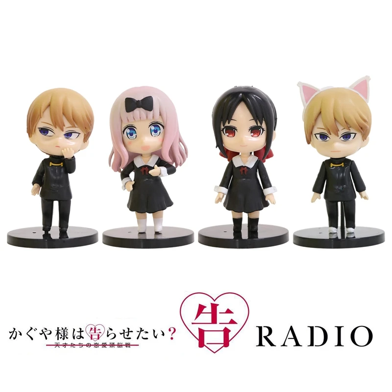 

4pcs/Set Kawaii Shinomiya Kaguya Fujiwara Chika Action Figure PVC Toy Cute Kaguya-sama: Love Is War Anime Doll Xmas Gift for Boy