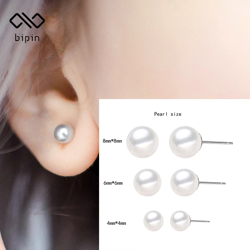 

Bipin Korean Women's Pearl Earrings 4mm 6mm 8mm Diameter Small Pearl Earrings Fashion Jewelry