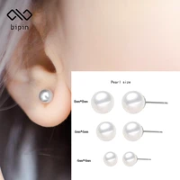 bipin korean womens pearl earrings 4mm 6mm 8mm diameter small pearl earrings fashion jewelry