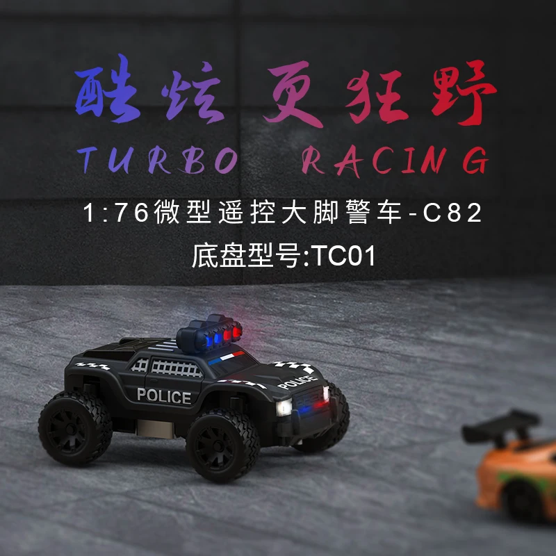 

Мини-полицейский автомобиль TURBO RACING C82 1:76 RC полноразмерный Радиоуправляемый автомобиль высокая имитация классных предупредительных сигналов