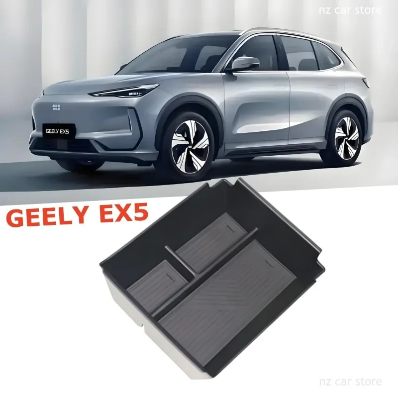 Фото Ящик для хранения в подлокотнике для GEELY EX5 2026 Proton eMAS 7 2025 Органайзер Аксессуары для салона №1