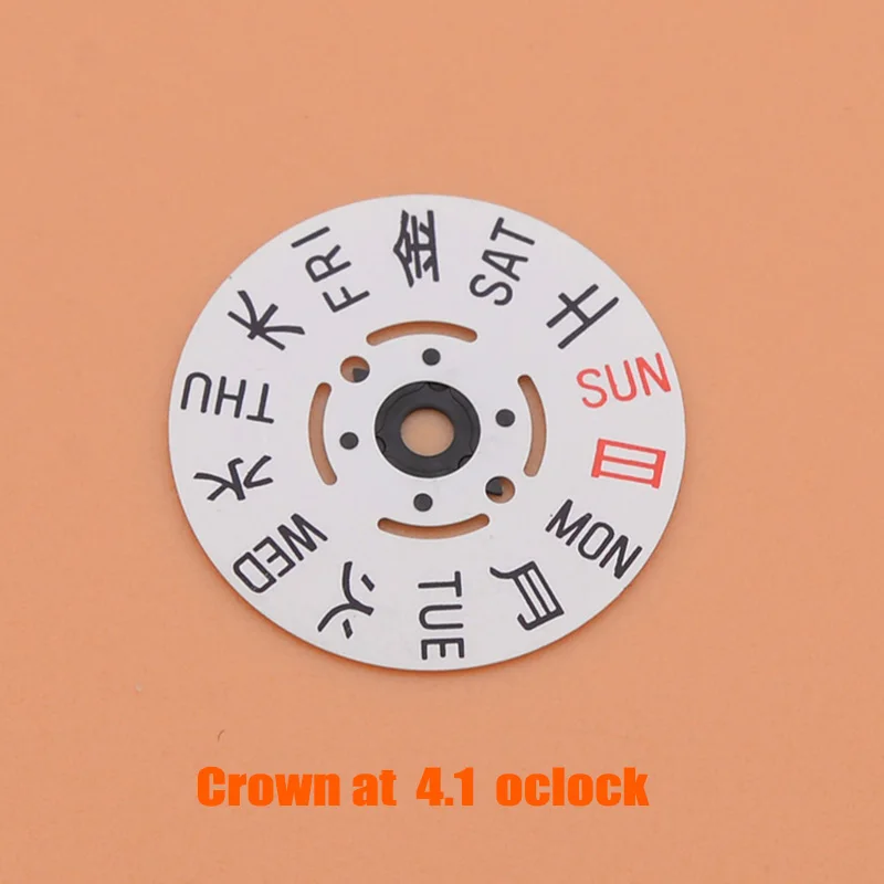 NH35 NH36 Movement Kanji Dial Wheel Day Date Week Wheel Crown at 3.8H/4.1H New Balance Watch Movt Repair Calendar movement Dial