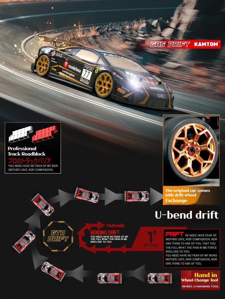 Kamtom игрушечный автомобиль с полным приводом радиоуправляемый дистанционным