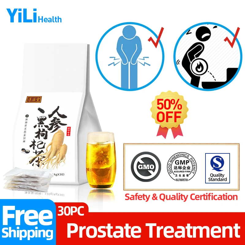 

Prostate Treatment Prostatitis Cure Medical Chinese Medicine Male Enhancement Products Non-Gmo 30Pc Maca Raspberry Tea