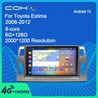 QLED 2000*1200 DSP Android 10 COHO для Toyota Estima 2006-2012 автомобильное радио GPS мультимедийный Восьмиядерный 8G + 256G видеоплеер CarPlay