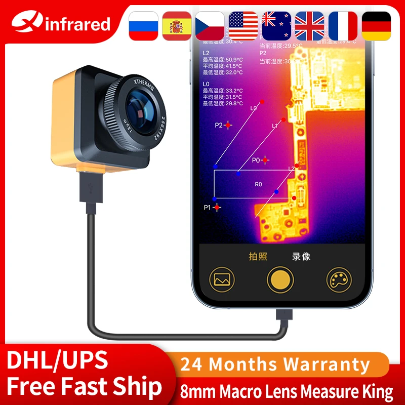 

-20℃ to 450℃ Thermal Imaging Camera for Phone Infrared Thermomter Xinfrared T2S Plus for Pcb Repair