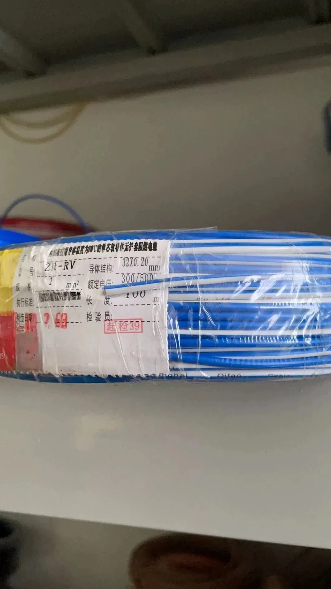 0 75 мм 1 5 2 4 6 100 метров Полностью медный стандартный электрический провод RV/BV/BVR