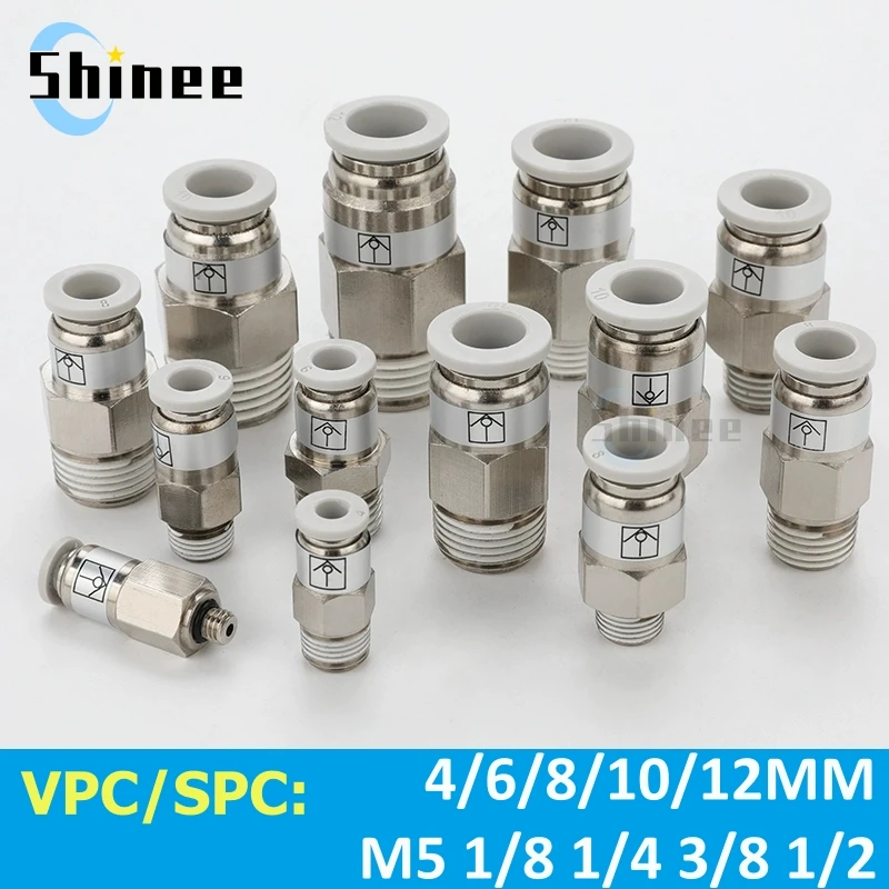 

Пневматический обратный клапан SMC 4 мм 6 мм 8 мм