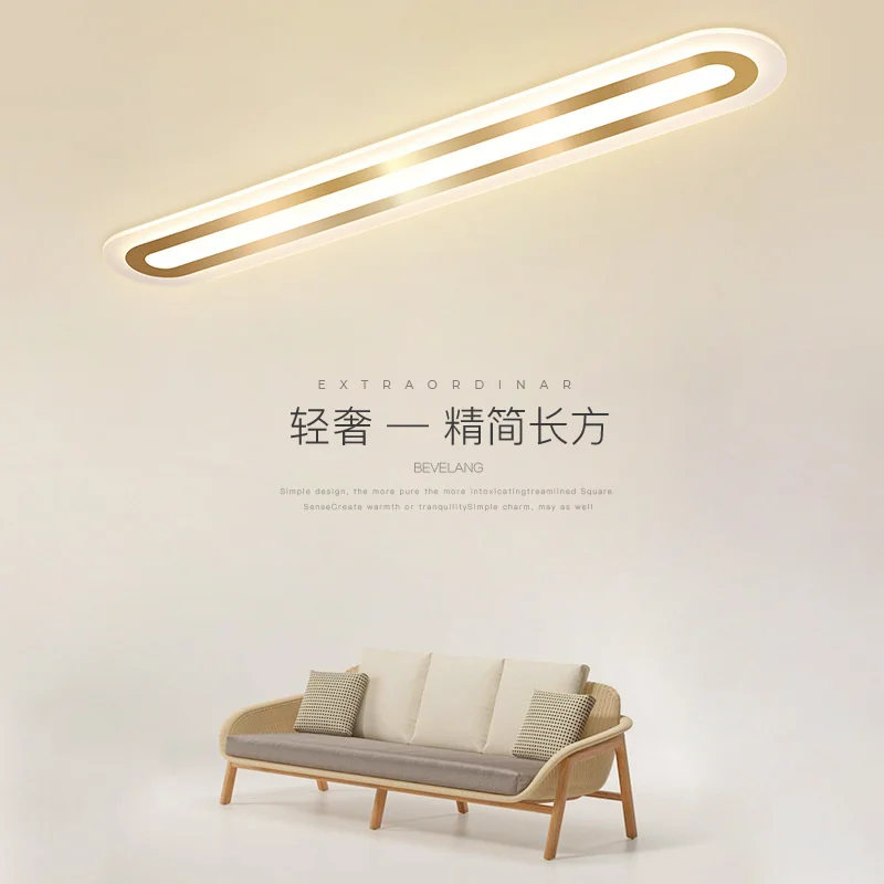 

Cloakroom lamp corridor rectangular porch lamp simple modern ultra thin ceiling lamp light luxury long table lamp