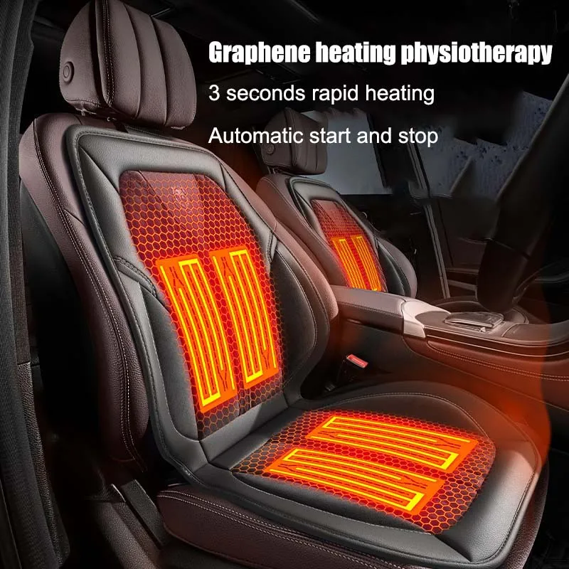 1 шт. автомобильная Массажная подушка с подогревом графеновая Подушка быстрым
