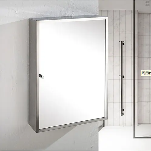 

Small Size Wholesale Stainless Steel Bathroom Mirror Cabinet