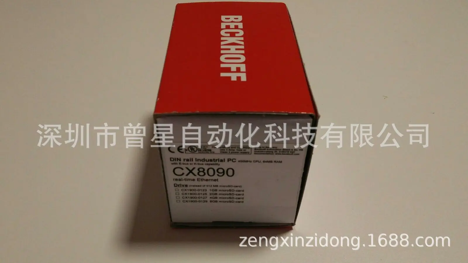 Фото Модуль BK3100 BK2000 BC8100 BK4000 BK8100 BK7000 №3