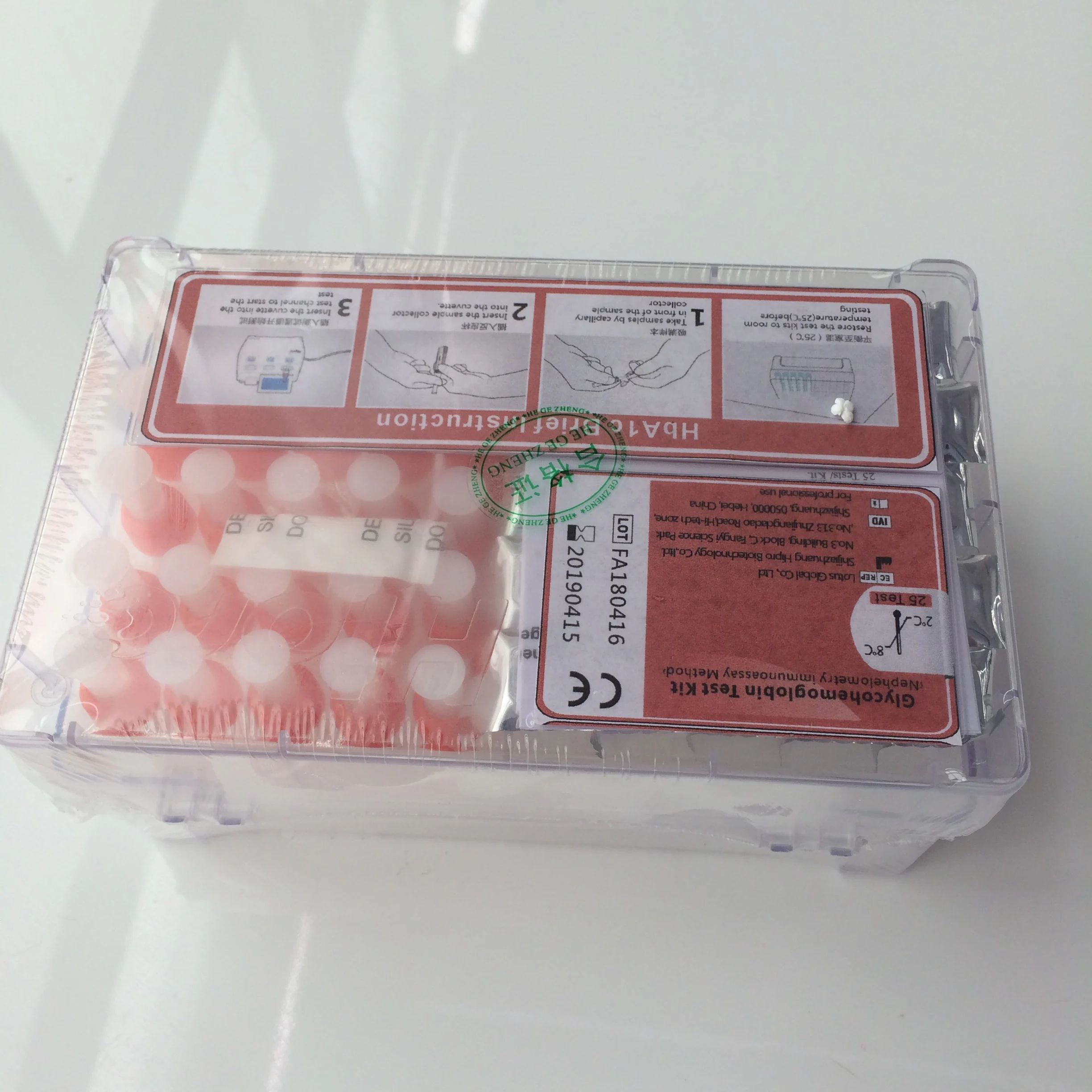 HP-AFS/1 utomatic иммуноферментная система D-dimer/CRP/Ferritin/Viamin D POCT анализатор