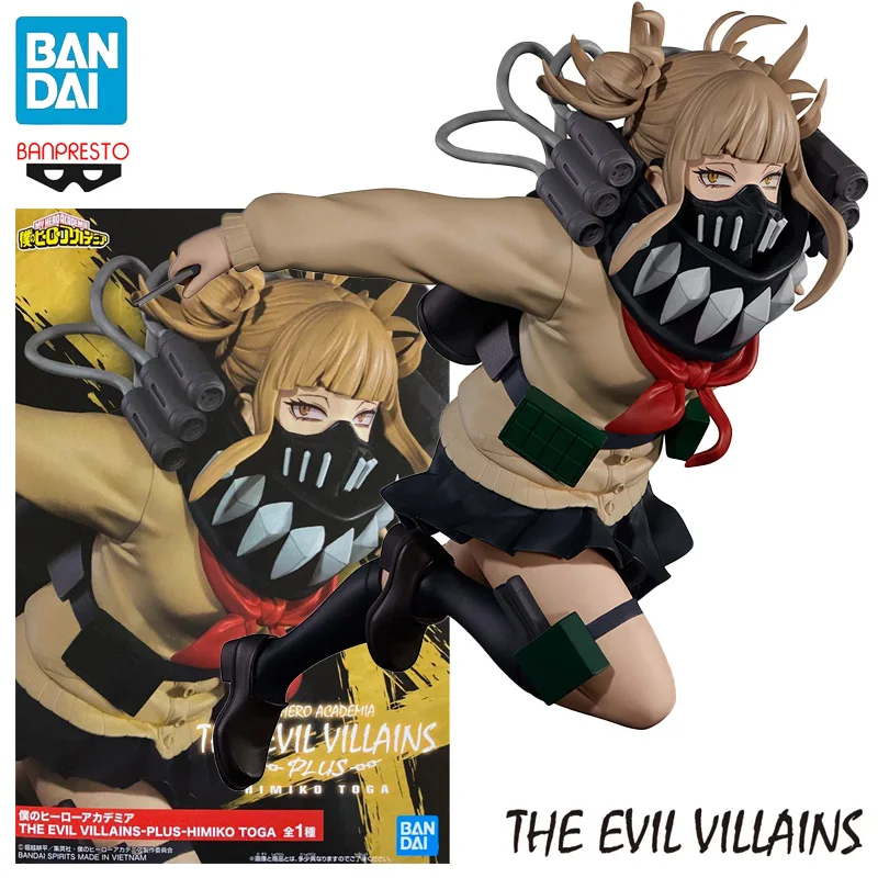 В наличии BANPRESTO My Hero Academia THE EVIL VILLAINS PLUS HIMIKO TOGA ПВХ 11 СМ Аниме Фигурки Модель