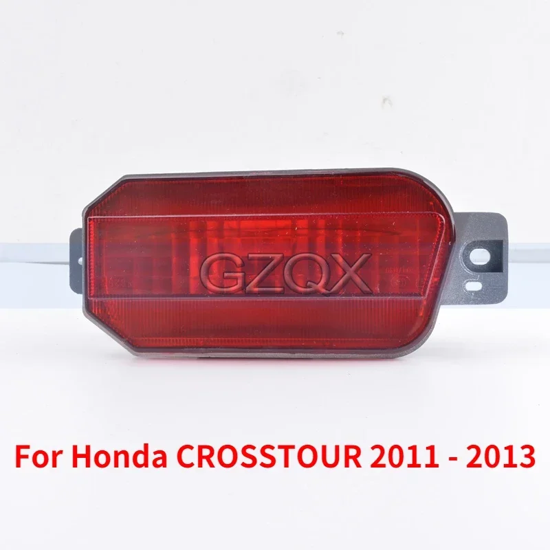 

CAPQX для Honda CROSSTOUR 2011 2012 2013, задний отражатель, стоп-сигнал, фонарь заднего хода, противотуманная фара, стоп-сигнал 34450-TW0-H01