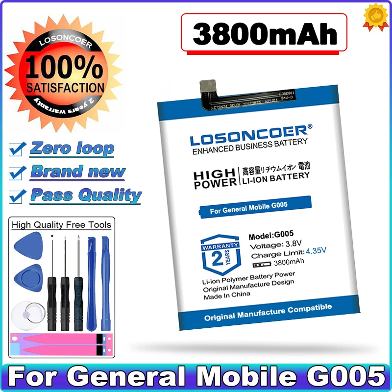 

Аккумулятор LOSONCOER G005 на 3800 мА · ч для общего мобильного телефона G005
