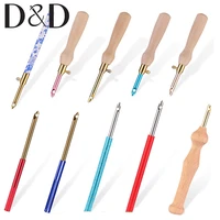 1pc punch needle beginners supplies wooden handle cross stitch punch needles sewing embroidery pens diy applique embellishment