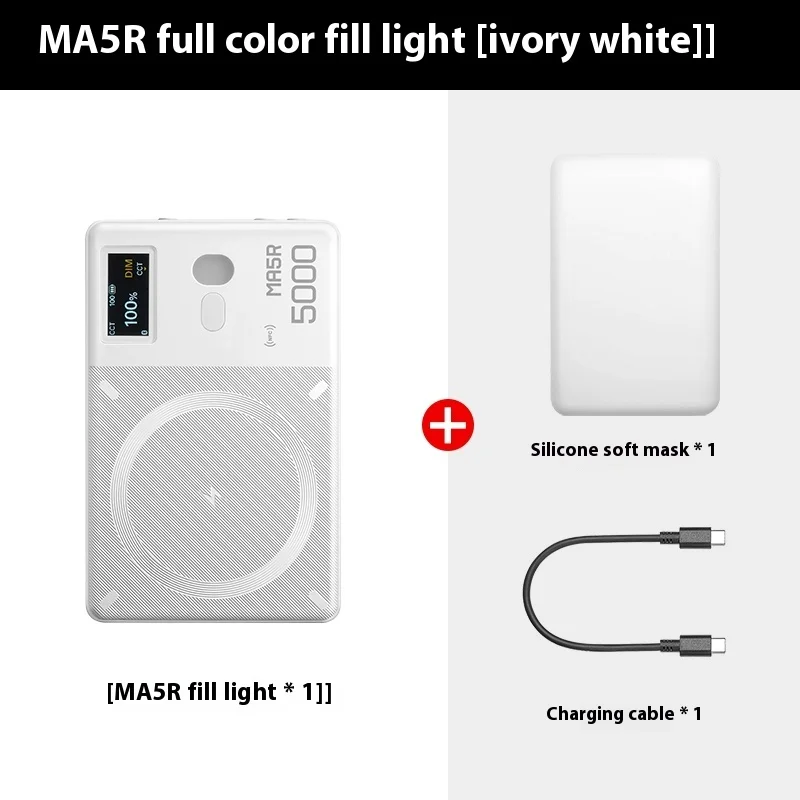 Godox MA5R Полноцветный светодиодный фонарик