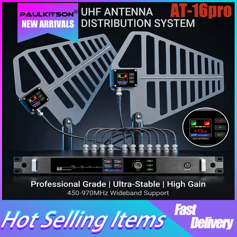 Фото Система распределения антенн Paulkitson AT-16pro UHF 450-970 МГц, усилитель-сплиттер для беспроводных микрофонов, для сцены и живых выступлений №1