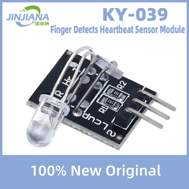 1/5 шт., Φ 5 В, датчик, детектор, модуль KY039 пальчиком для Arduino, стартовый комплект для самостоятельной сборки