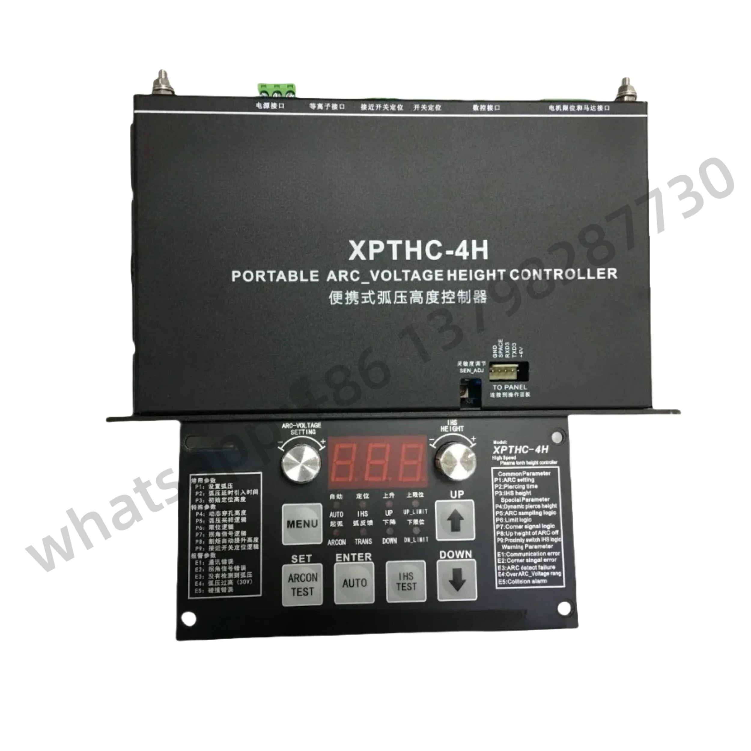Новый оригинальный удобный одиночный регулятор высоты напряжения XPTHC-4H