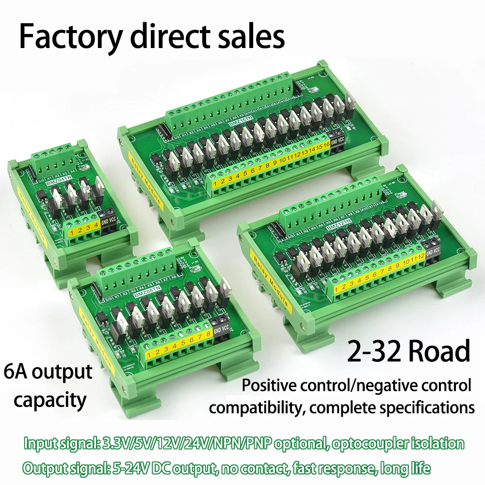 Купи IO Card Microcontroller PLC DC12/24V 12/16 Way Amplifier Board PNP NPN Optocoupler Isolation Solid State Relay Transistor Output за 756 рублей в магазине AliExpress