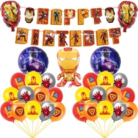 1set iron man balloons avengers superhero foil latex ballons happy birthday banner party decoration supplies boy kids hero balls