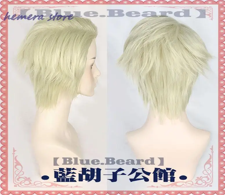 Парик для косплея Nanami Kento термостойкий синтетический головной убор Хэллоуина