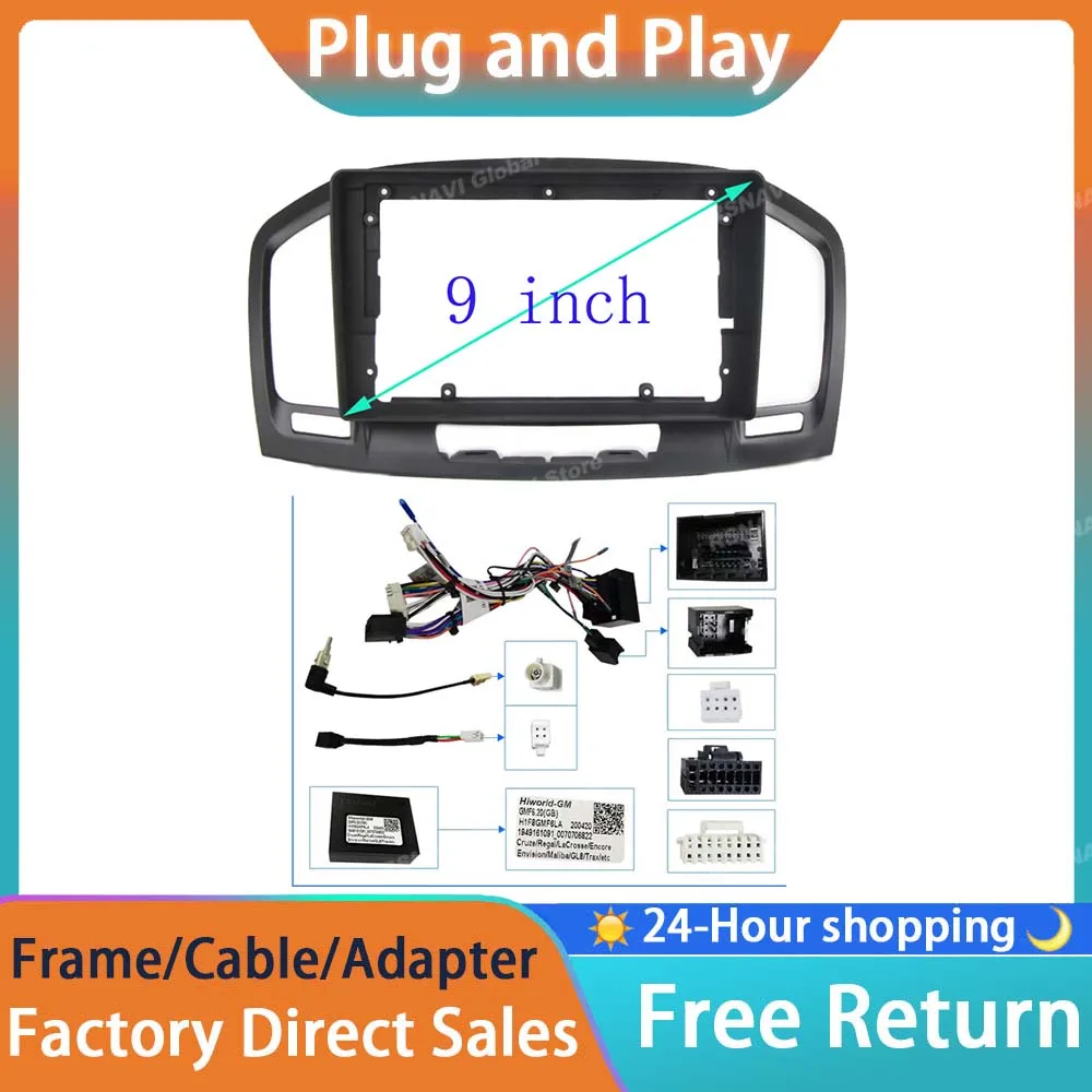 RSNAVI 2-диновый автомобильный радиоприемник DVD-плеер рамка для Buick Regal Opel Insignia 2008-2013